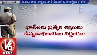 Cops in Telangana Turns into Criminals | Home Guard Mahender turns into Chain Snacher | Hyderabad