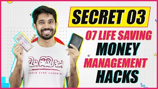 Secret 03: 07 Life Saving Money Management Hacks | Ayman Sadiq 💵💸