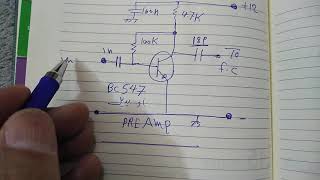 دائرة تكبير بسيطة لجهاز قياس التردد frecquency counter