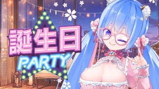 【2024年とら五郎🍰お誕生日Live】雑談＆プレゼント開封【縦型👹】#shorts #short #vtuber