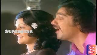 Inimai Nirainda Ulagam | Ninaithale Inikkum | இனிமை நிறைந்த உலகம் | SPB | Kamalhaasan | Rajini Songs