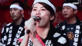 ふるさと祭り東京～秋田竿燈まつり～2016