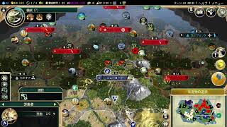 civ5難易度9破壊神（プレチ禁止創造主）　2戦目