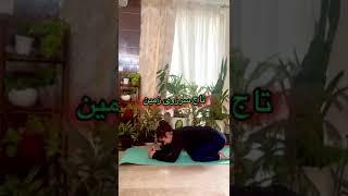 این دختره چقدر ماه هستش