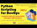 Python Scripting Part 1 | DevOps | Print function | Variable | String | Mutable | Tuple