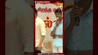 சோர்ந்து போய் மேஜையில் சாய்ந்த நடிகர் விஜய்! | Vijay Meets Students | Sun News