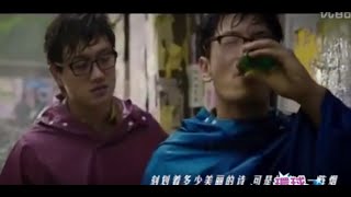 邓超黄晓明佟大为动情演绎《光阴的故事》丨环球抢鲜看