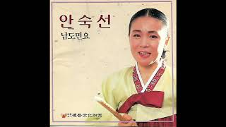 K442 : 진도아리랑 - 노래:안숙선(1991년 예음문화재단 CD음반)