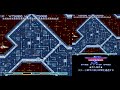 tool assisted gradius iii snes all extra stages perfect playthrough different patterns