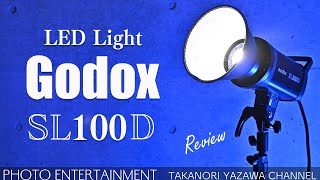 #389【機材紹介】スチルでも使えるLEDライト Godox SL100Dレビュー