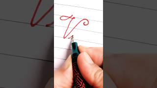 "Vivid" in cursive writing #shorts #youtubeshorts #calligraphy #cursive #handwriting