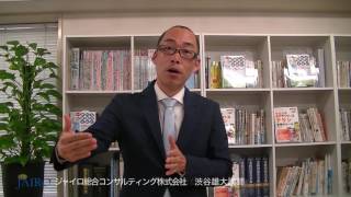 営業研修・顕在顧客と潜在顧客に向けた営業手法