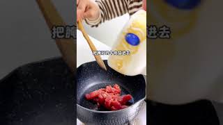 每次想暴食的时候都少不了低卡牛肉拌饭，味道鲜美，营养丰富，做法也简单 #低卡低脂餐 #吃瘦不饿瘦 #减肥食谱 #减肥减脂吃这些