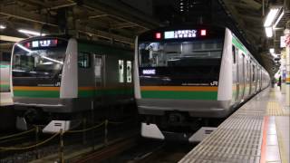 【E233系電車走行音　添乗音】　2850Y　快速　籠原　モハE233－3602　赤羽ー大宮