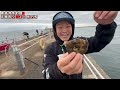 茨城県の釣り場「鹿島港魚釣園」堤防で五目釣りしたら、２投目で、まさかの○○○○ 10月下旬