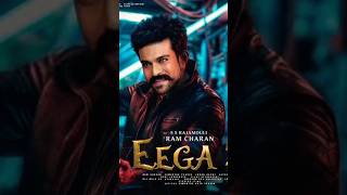 egga2 #movie #trailer #film #bollywood #bhootvoice #youtube #automobile #ghostvoices #teaser #kgf