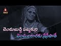 chenchu buddi pattukoni song lyrical 2019 latest telangana folk songs 2019 amulya studio