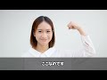 【2025年版】伝説的ランナーが教えるおすすめトレーニング【マラソンと疲労回復】