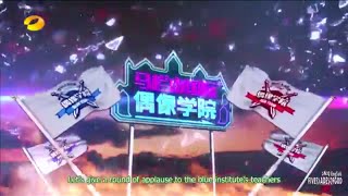 [ENGSUB] Happy Camp 150117 UNIQ HanGeng Bibi Zhou Full Episode