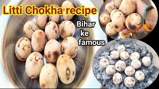 पारम्परिक तरीके से बनाऐ यूपी बिहार के फेमस लिट्टी चोखा ।Litti Chokha Recipe ।Batti Chokha..