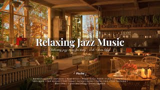 Positive September Jazz - Relaxing Jazz Coffee Music and Smooth Fall Bossa Nova Piano - For Relaxing