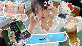 제가 뽑혔다고요?😳이왜진🩵 아이코스는 정말 유명한 이벤트 맛집임. 투게더엑스|도쿄센소리움|스티브아오키|콜라보|아이코스일루마