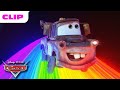 The Epic 