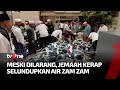 Jemaah Dilarang Bawa Air Zam Zam Ke Pesawat | Kabar Pasar tvOne