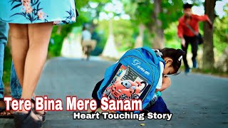 Tere Bina | Family Real story | Hindi Sad Song | Ajeet Shreevastav | Dark Heart 2022