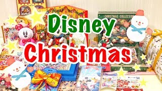 ディズニークリスマス購入品紹介🎄✨ Part2