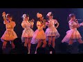 新宿reny（2018 3 6）ニコニコ♡lovers　二コラバ