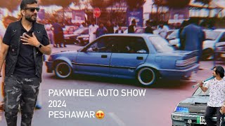 PakWheels auto Show 2024 ￼| Peshawar😍 | Suneel Sir reaction on my car ￼😍❤️