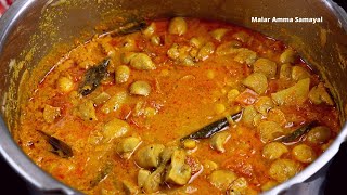 காளான் கூட்டு செய்வது எப்படி | Kalan Kootu in Tamil | Mushroom Recipes in Tamil | Kalan Recipes