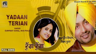 Yadaan Terian | Gurpreet Somal, Miss Pooja | Audio Song | New Punjabi Song 2021 | Maya Records