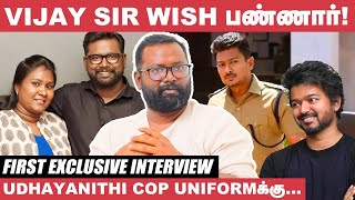 Udhayanidhi Stalin, சகோதரி Sindhujaன்னு சொன்னத Prove பண்ணிட்டார் - Arunraja Kamaraj | Nenjuku Needhi