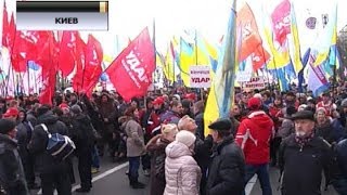 Митингующие в Киеве пытались захватить здание администрации президента