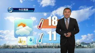 早晨天氣節目(01月07日上午8時) - 科學主任沈志泰