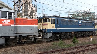 2022/04/28 【故障機救援】 DE10 1666 + EF65 2068 浜川崎駅 | JR Freight: Damaged Locomotive to Depot