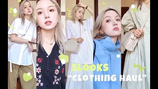 甜盐系女孩的5套LOOK｜10款单品试穿分享