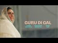 Guru Di Gal - Maghar Ali (Audio)