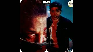 Kannada Duniya Vijay Bheema Movie Updates.01