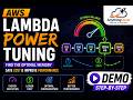 AWS Lambda Power Tuning Demo | Optimize Cost & Performance Like a Pro