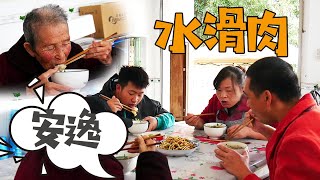 金句奶奶來玩，老媽煮幾碗清湯滑肉，奶奶胃口大開吃過癮【小小譚】