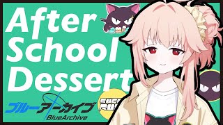 【ブルーアーカイブ】After School Dessert (放課後スイーツ物語 甘い秘密と銃撃戦  BGM) - Jazz Cover【ブルアカ/Blue Archive】