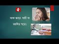 যে ৮ সময়ে হাত ধোয়া জরুরী হাত ধোয়ার সঠিক সময় hand washing time hand washing