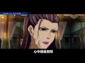 還是你的溫柔《魔道祖師》番外之心懷榮耀 第120集：魏嬰笑得格外自信，江澄也就不再懷疑，幾個隊友也從剛剛的失落中振作了起來 ＃魏無羨 ＃藍忘機