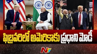 PM Modi to visit US in February | NTV