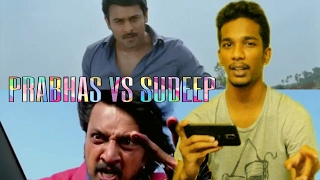Darling Prabhas vs Kicha Sudeep | Mirchi vs Maanikyam Best Scene Reaction
