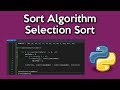 Python Sort Algorithms - Selection Sort