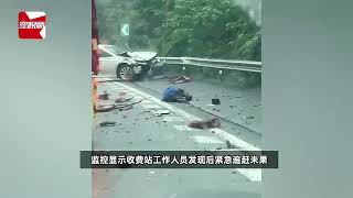 “老头乐”强行冲关上高速，逆行出车祸致2人死亡，收费站曾制止但无效